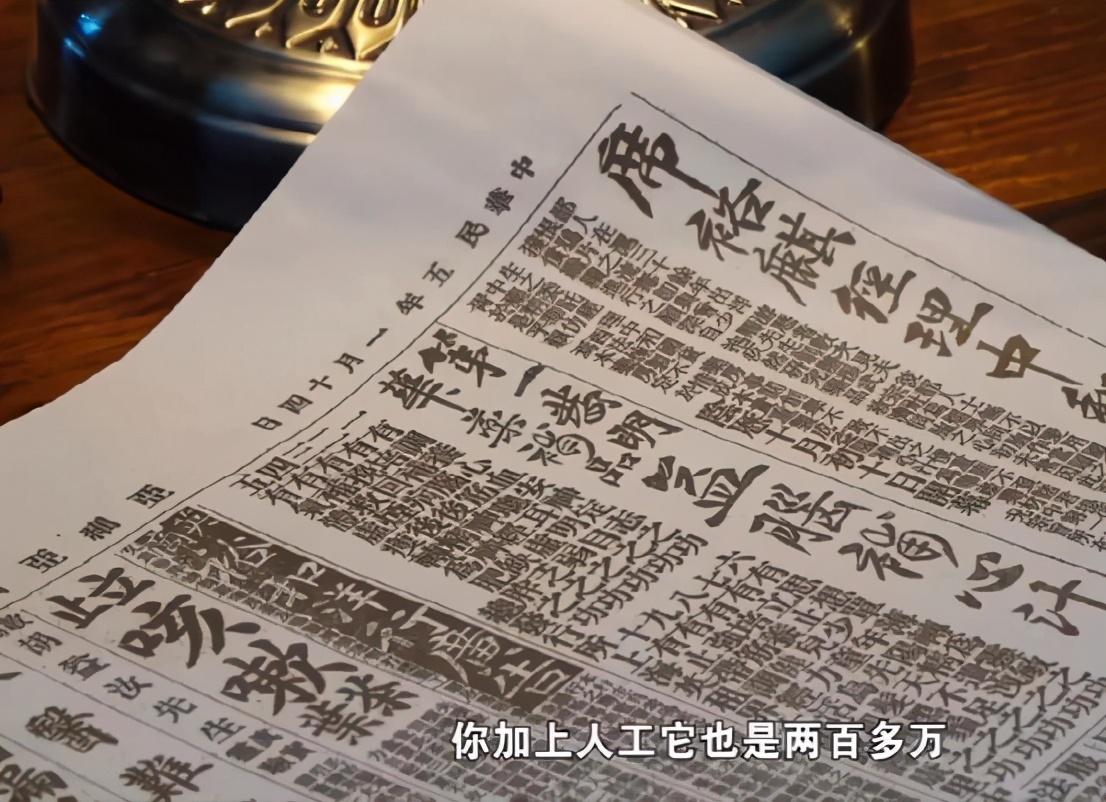 觉醒年代让人觉醒的条件,觉醒年代对青年的要求