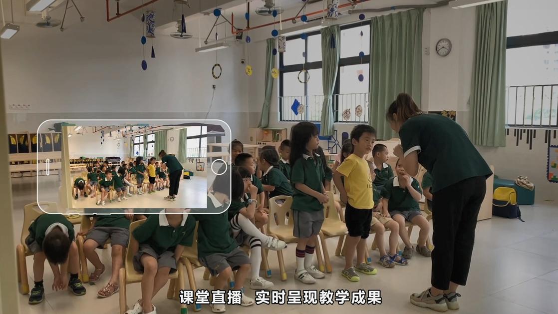 智慧校园移动端系统,移动智慧学校