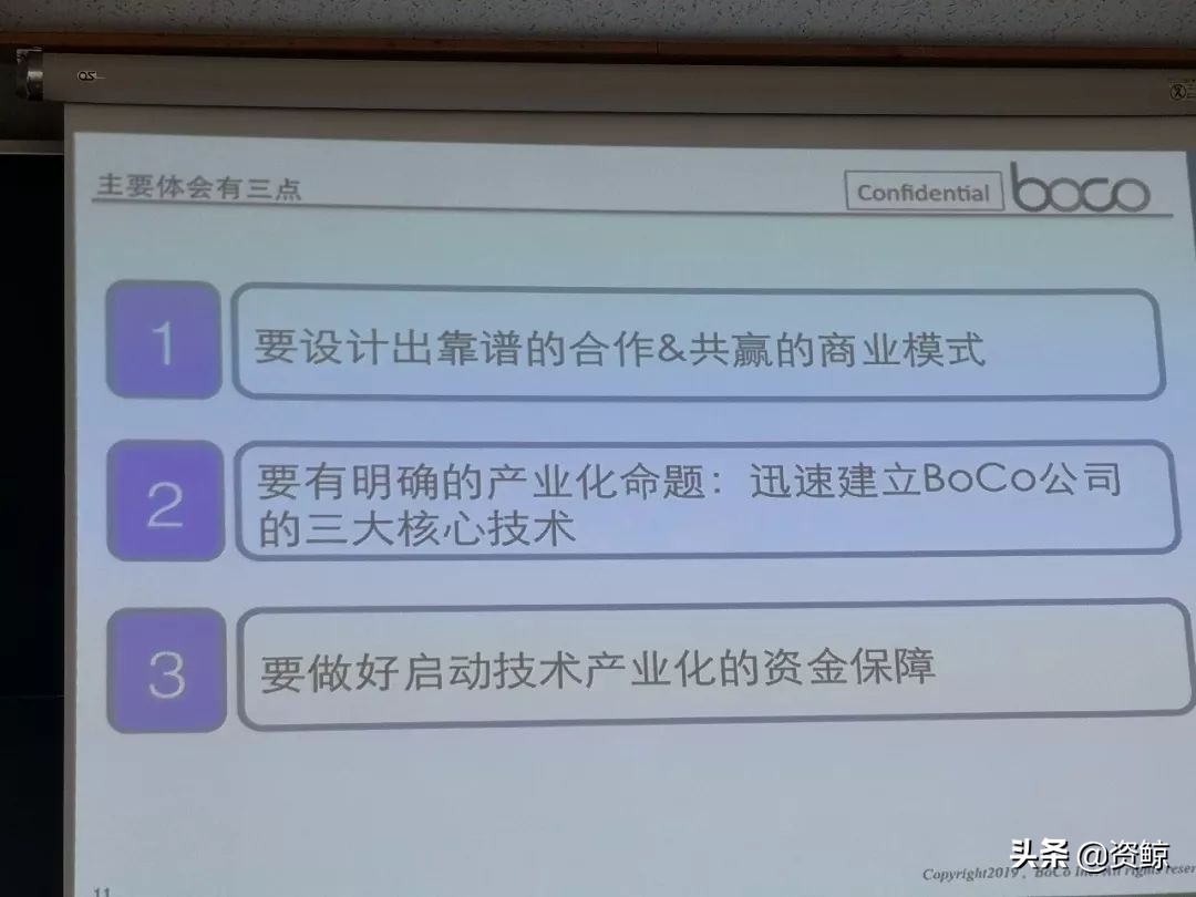 日本的小微企业有哪些,日本小微企业