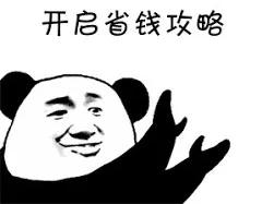 突发！新加坡惊现万人抢购风潮，网友：这波神操作太上头