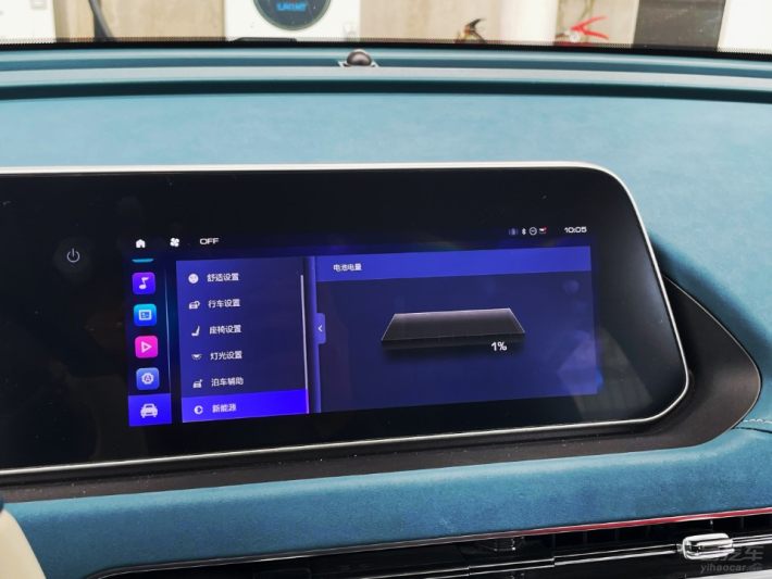 欧拉好猫波塞冬版试驾视频,欧拉好猫和海豚试驾对比