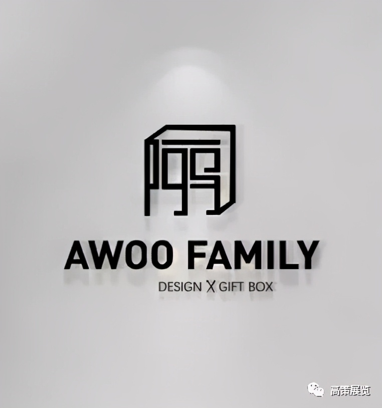 深圳礼品特装展位搭建设计,促销展位设计创意