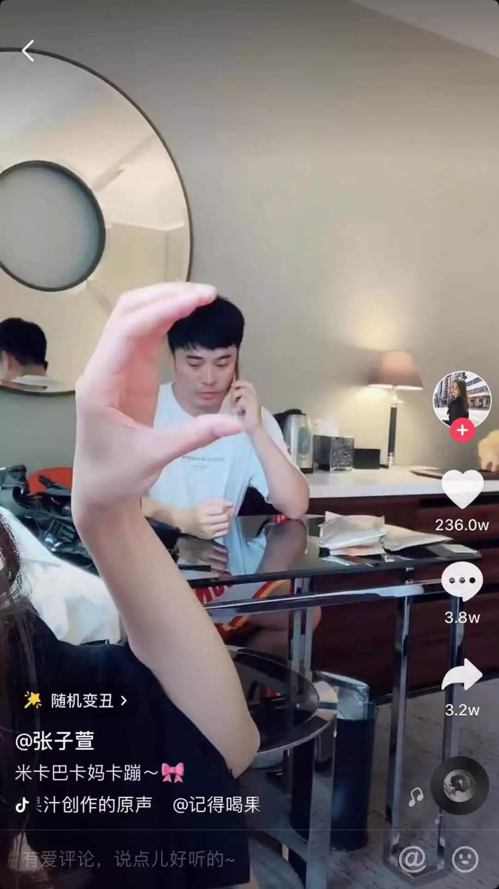 陈赫许婧分手后的生活,陈赫许婧离婚后变化