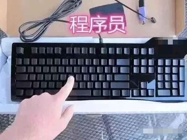 如何通过键盘磨损看职业 (程序员键盘磨损程度)