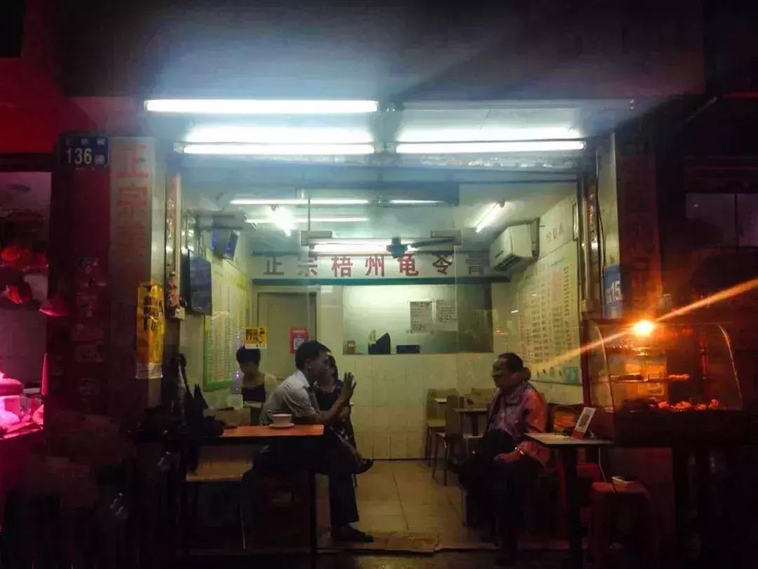 骞垮窞澶忓ぉ绯栨按澶ц祻,骞垮窞澶忓ぉ绯栨按缇庨鎺ㄨ崘