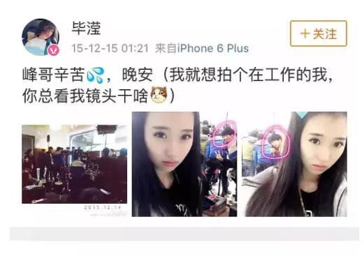 涂磊谈红颜蓝颜,嘉宾反问涂磊你也有红颜知己吧