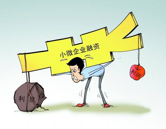 融资属于什么模式,融资方式哪些是合法的