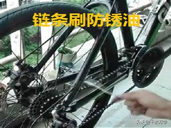 初中化学铁生锈知识点,九年级化学铁防锈原理