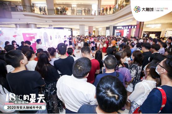 大融城年中庆视频,科贝乐西安大融城2020年中庆