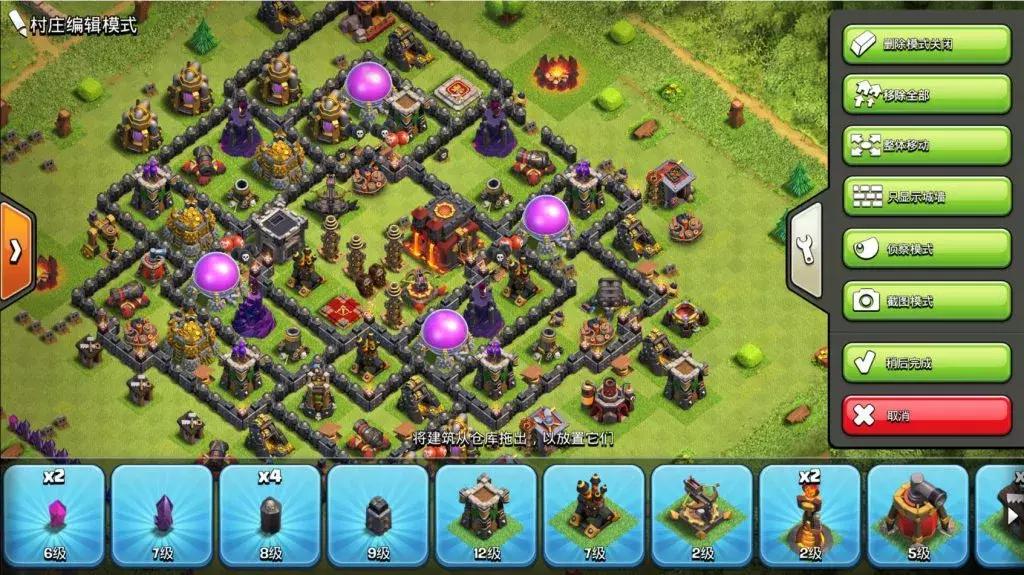 《王者荣耀》在内多款游戏推出编辑器,高手还是在民间?