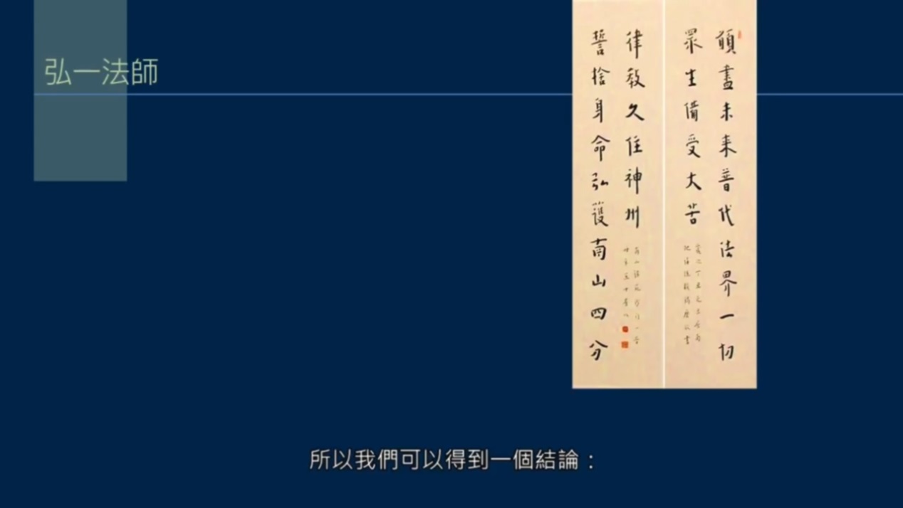 黄简讲书法书写全部视频,黄简讲书法教程怎么样