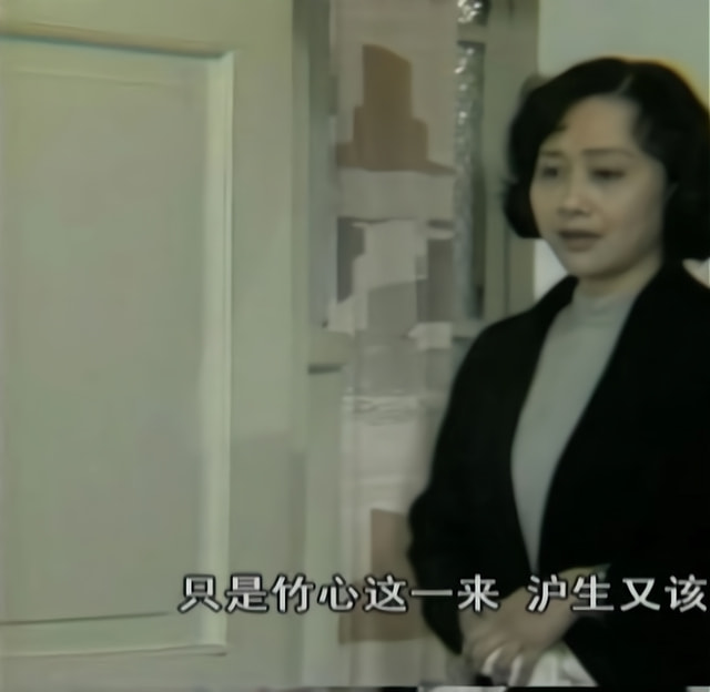 渴望刘慧芳的最后的结果,现实中有刘慧芳那么软弱的人吗