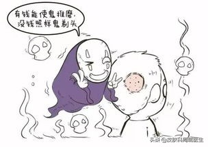 一块一块的脱发是咋回事呀,突然大面积脱发斑秃怎么办