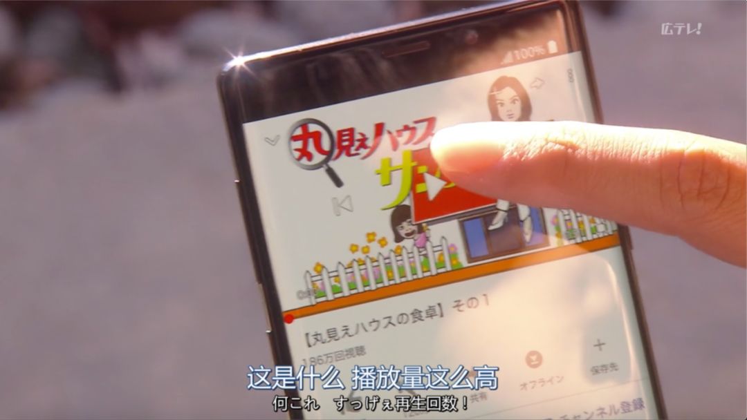 卖房子的女人的感受,卖房子的女生为什么好撒谎