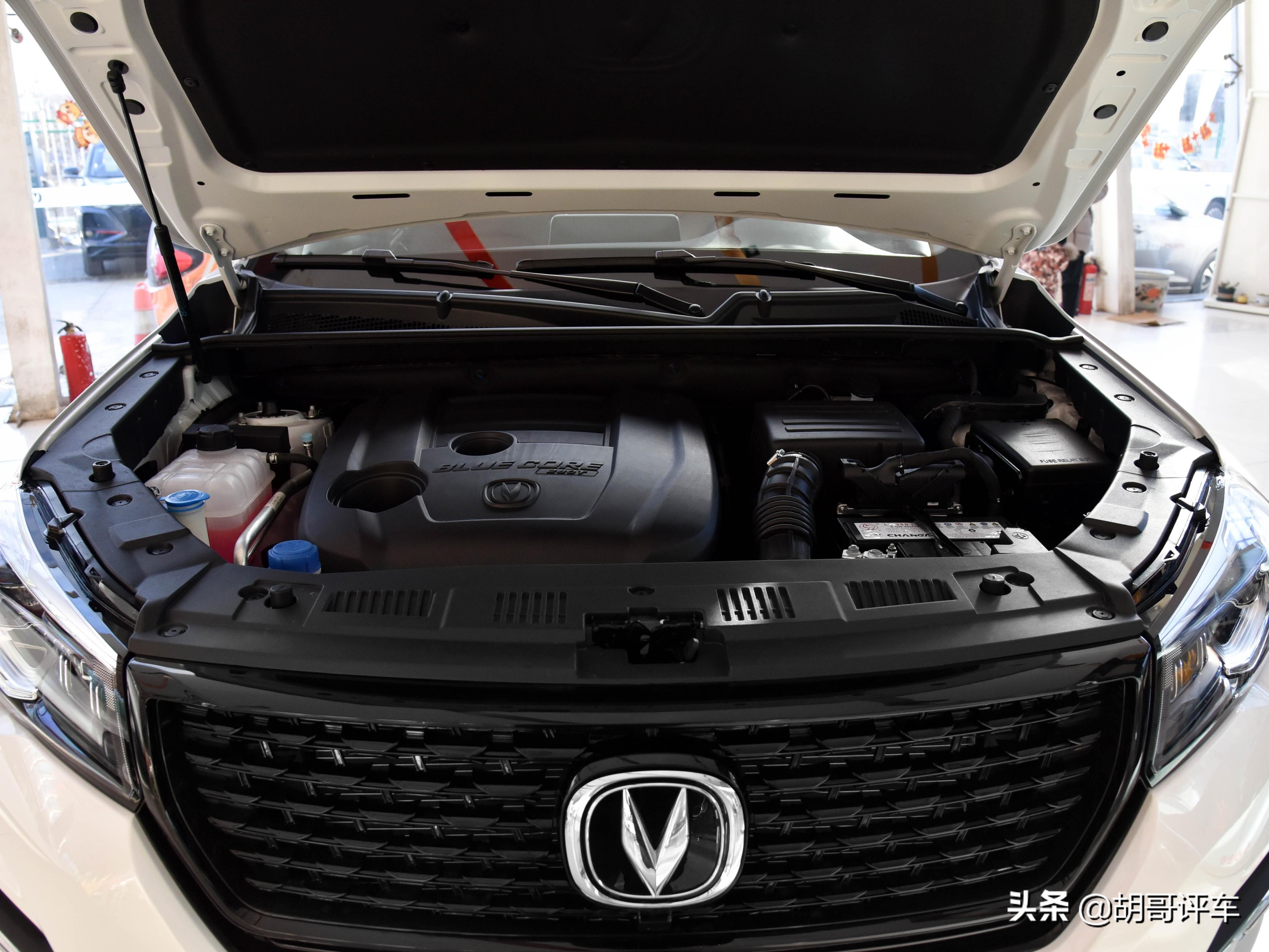 配置丰富的长安cs75plus性价比分析,配置丰富内饰豪华动力好的suv