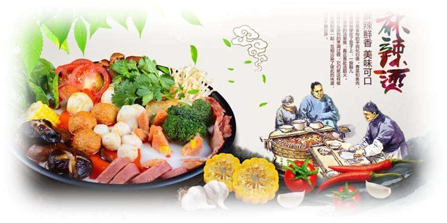 正宗麻辣烫配方与做法视频,正宗麻辣烫配方与做法