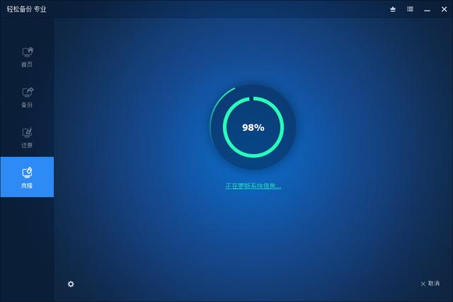 小米笔记本pro加固态硬盘怎么分区,小米笔记本更换固态硬盘教程