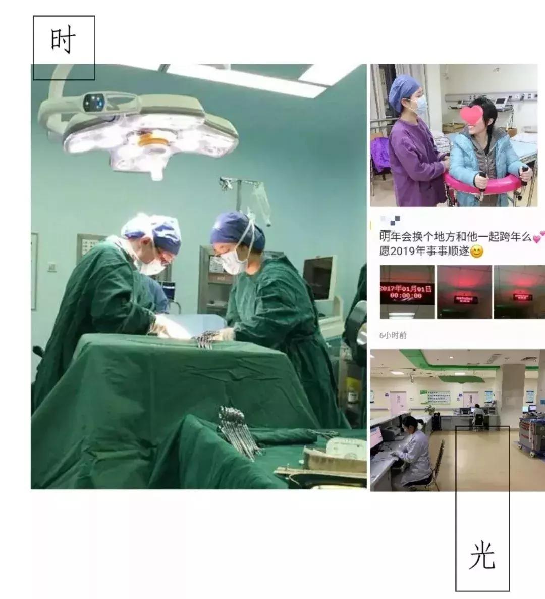 产科工作感悟,作为一名产科的护士的感受