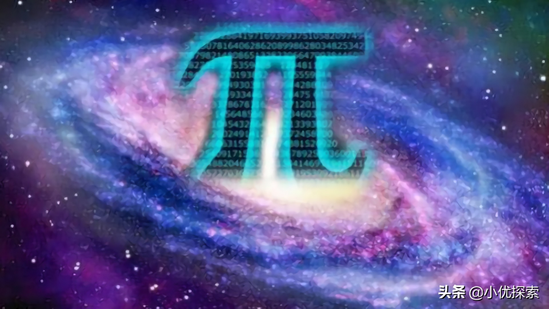 超级计算最新成果,超级计算世界纪录