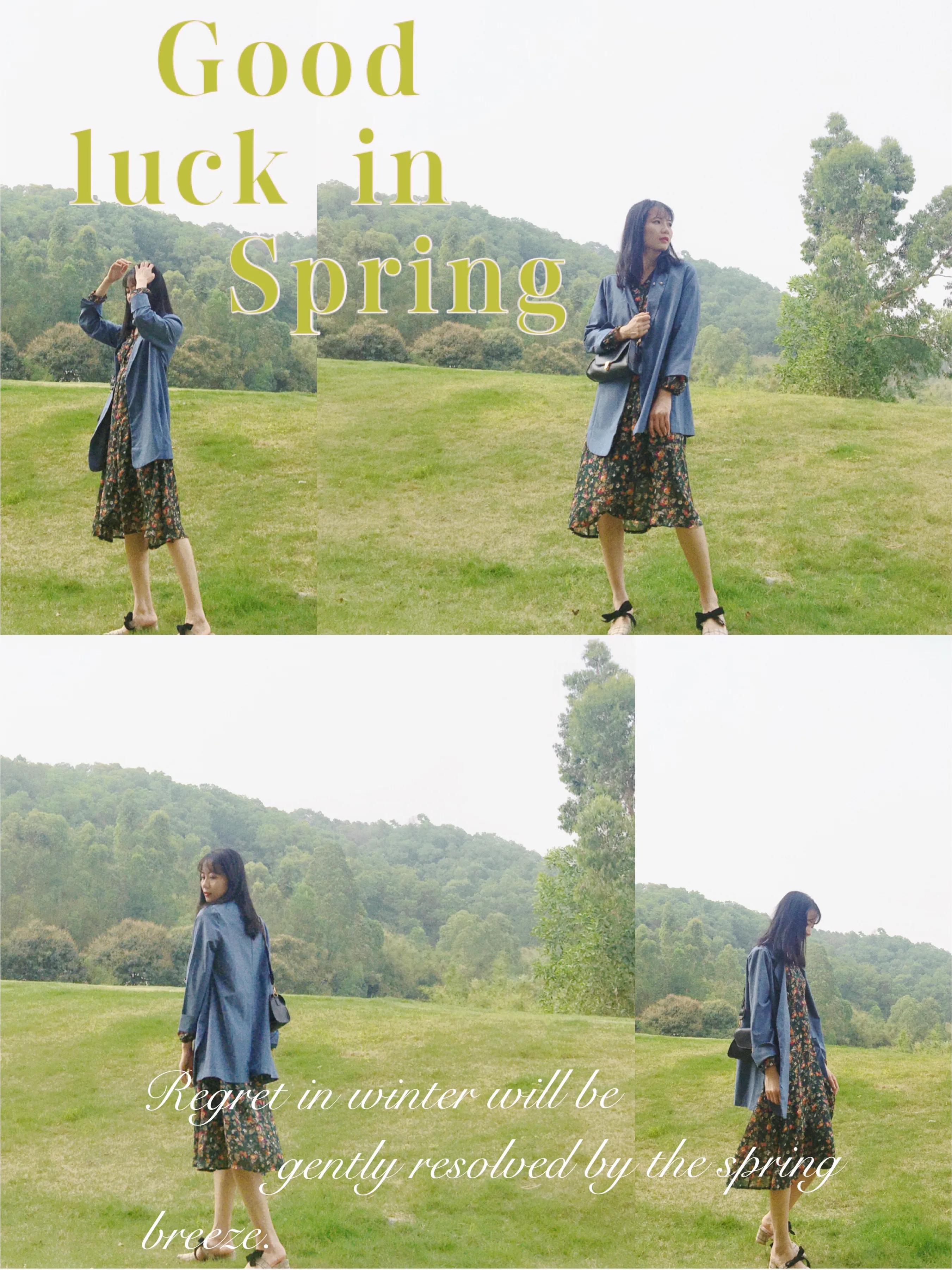 被妈妈嫌弃穿搭,被妈妈嫌弃着装