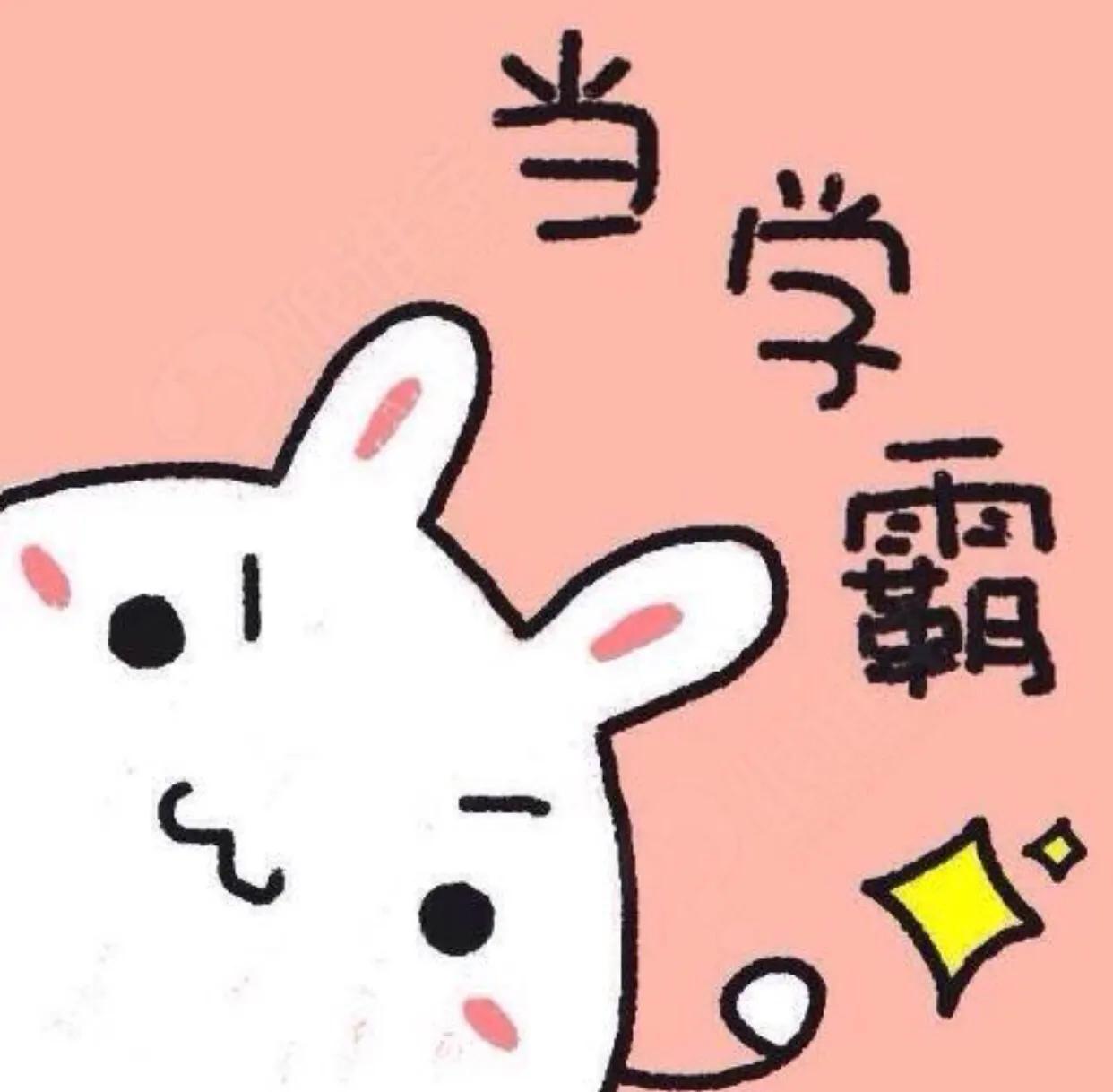 高考前一个月越考越差迷茫,高三注意力不集中不能动脑