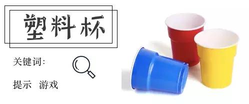 淘宝开学必备学习用品店铺推荐,教师用品淘宝店铺推荐