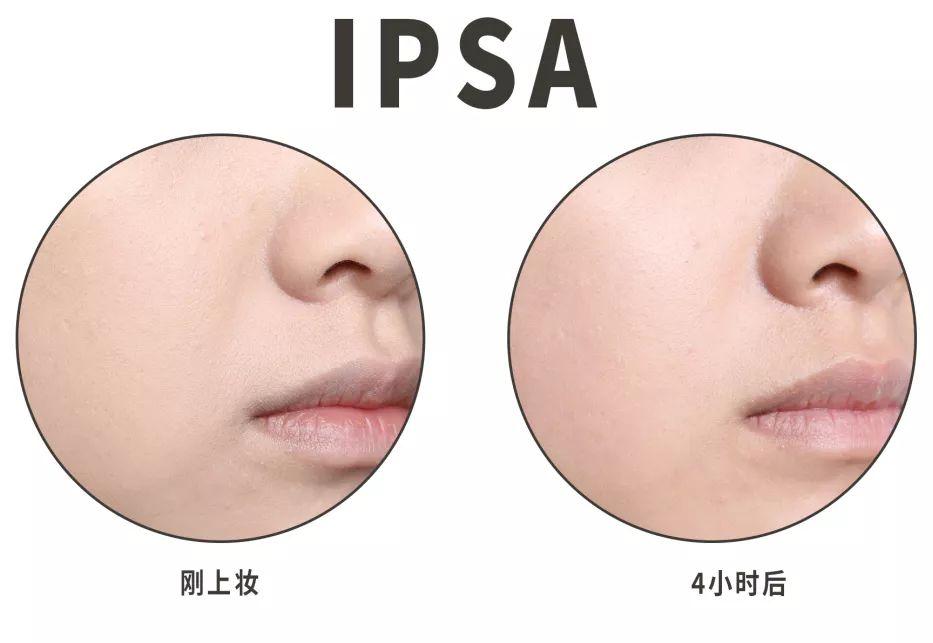 各大网红粉底液真实测评,ysl恒久粉底和蓝标粉底液