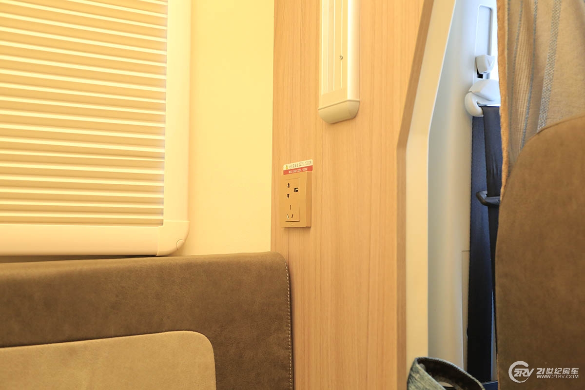 中天房车新季风畅游款,最新版的大通t型房车价格