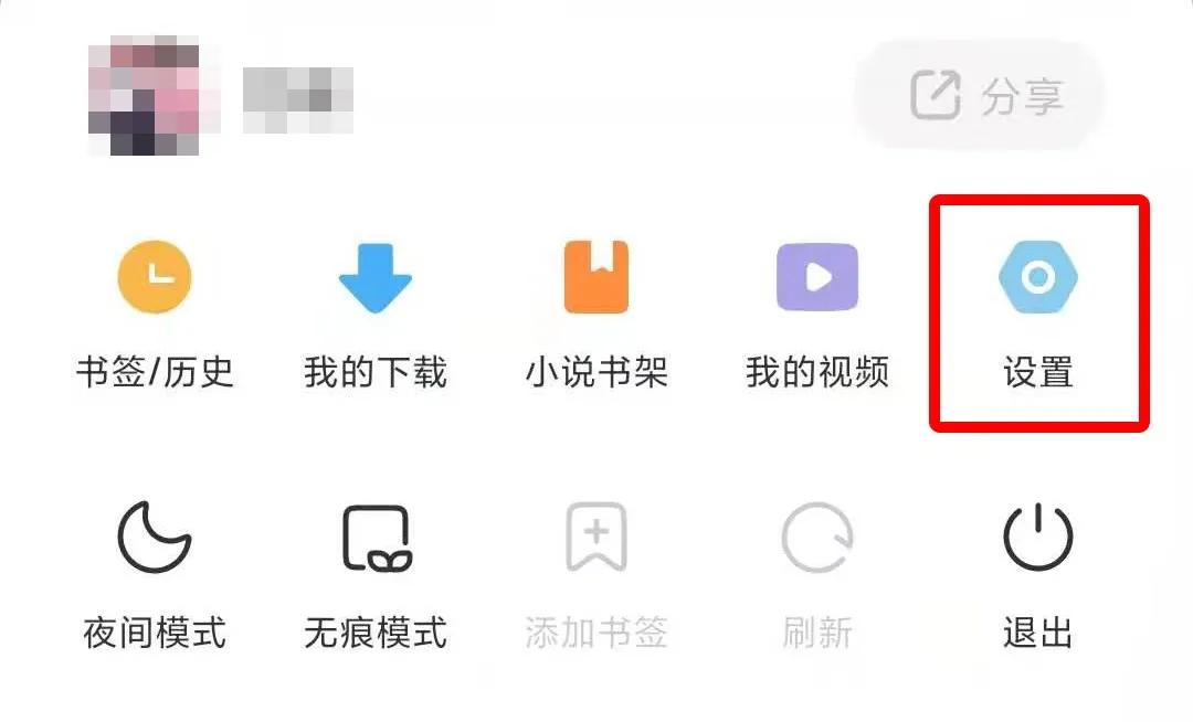 miui12.5全部功能介绍,miui12.5都有什么新功能