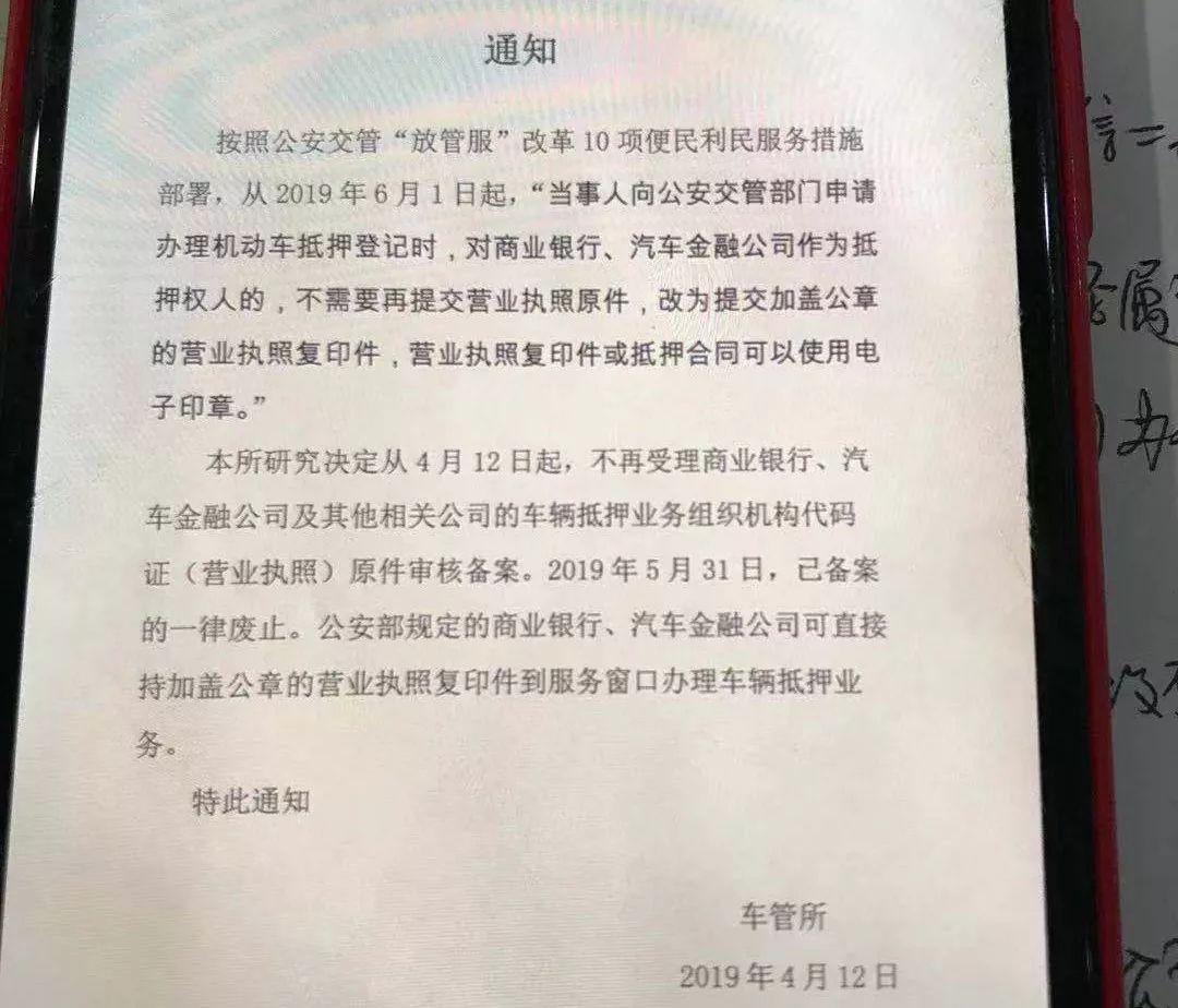 优信二手车严查,优信二手车交易乱象怎么处理