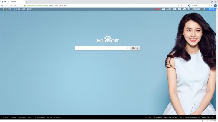 干净整洁的浏览器,哪个手机浏览器干净整洁无广告