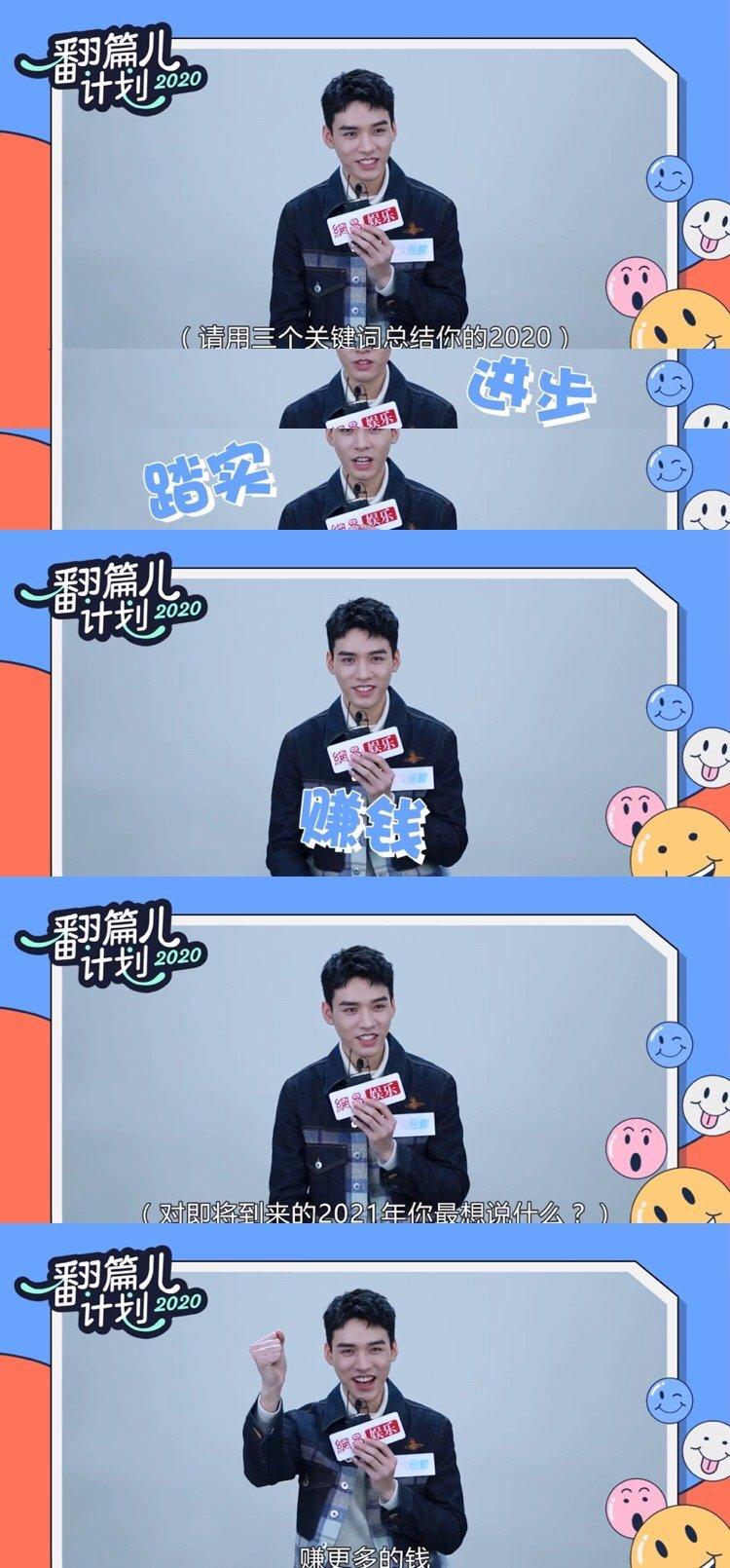 榫氫繆闈㈣啘澶氳吹,榫氫繆绾㈣尪闈㈣啘