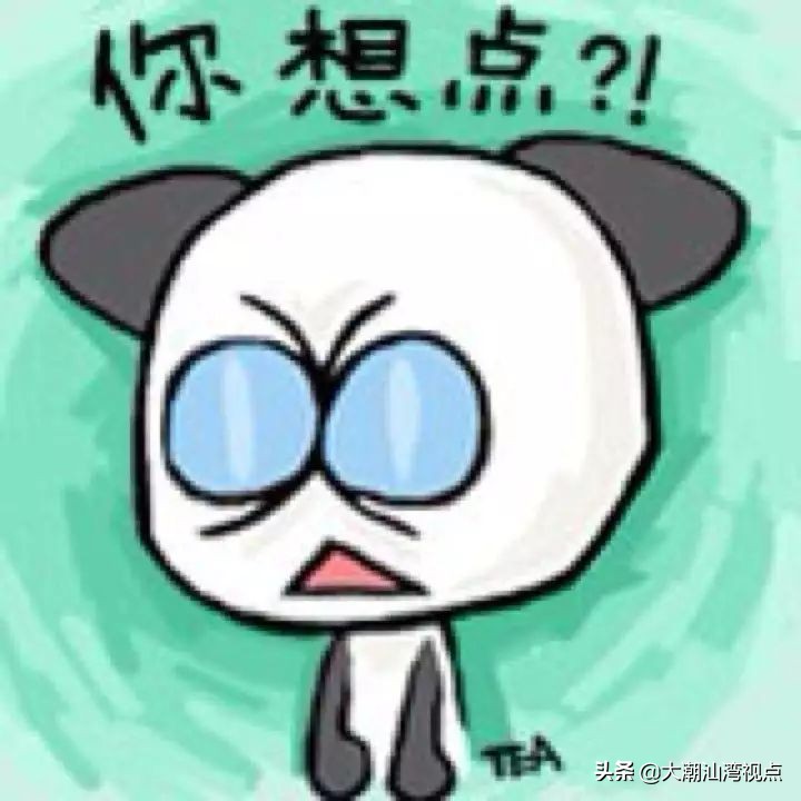 粤语有趣的量词,粤语俚语掌握多少才能听懂