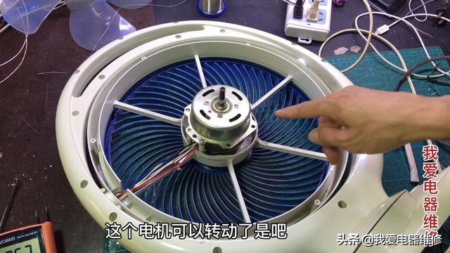 家用风扇电机坏了如何维修,电风扇电机坏了怎么维修