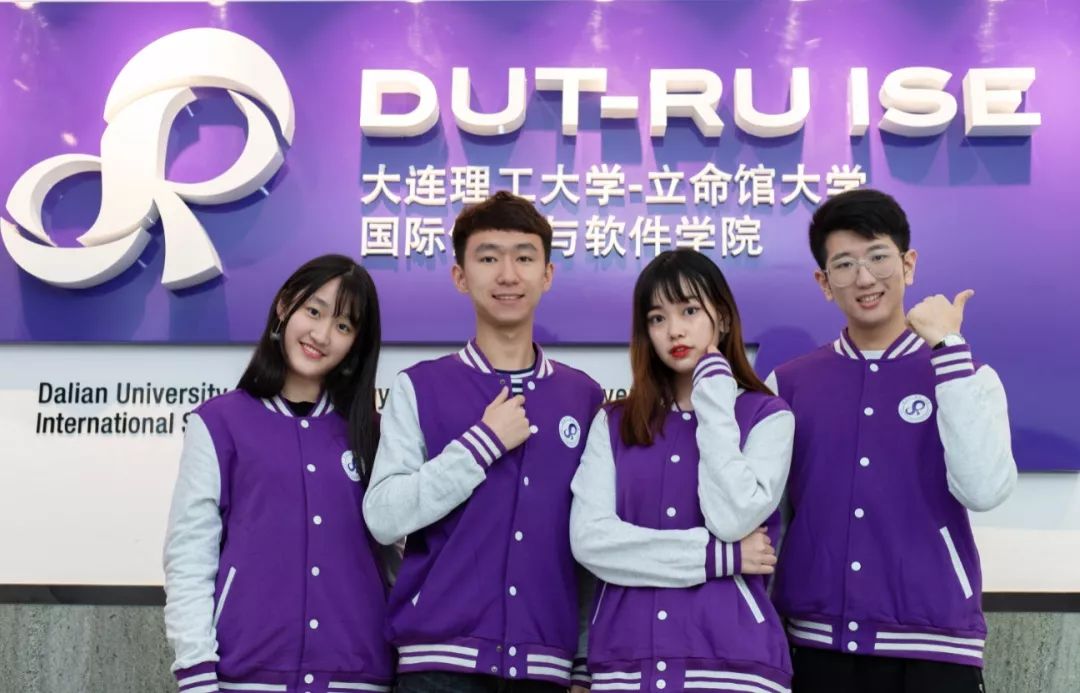 校庆倒计时等你归来,校庆恭候您的到来