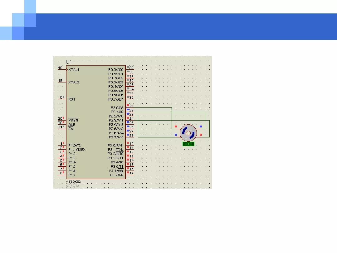 关于电机方面知识的ppt,电机控制方法流程图