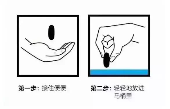 生活妙招马桶溅水,生活小妙招马桶上水慢