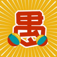 各国是怎样过愚人节的,外国人如何过愚人节