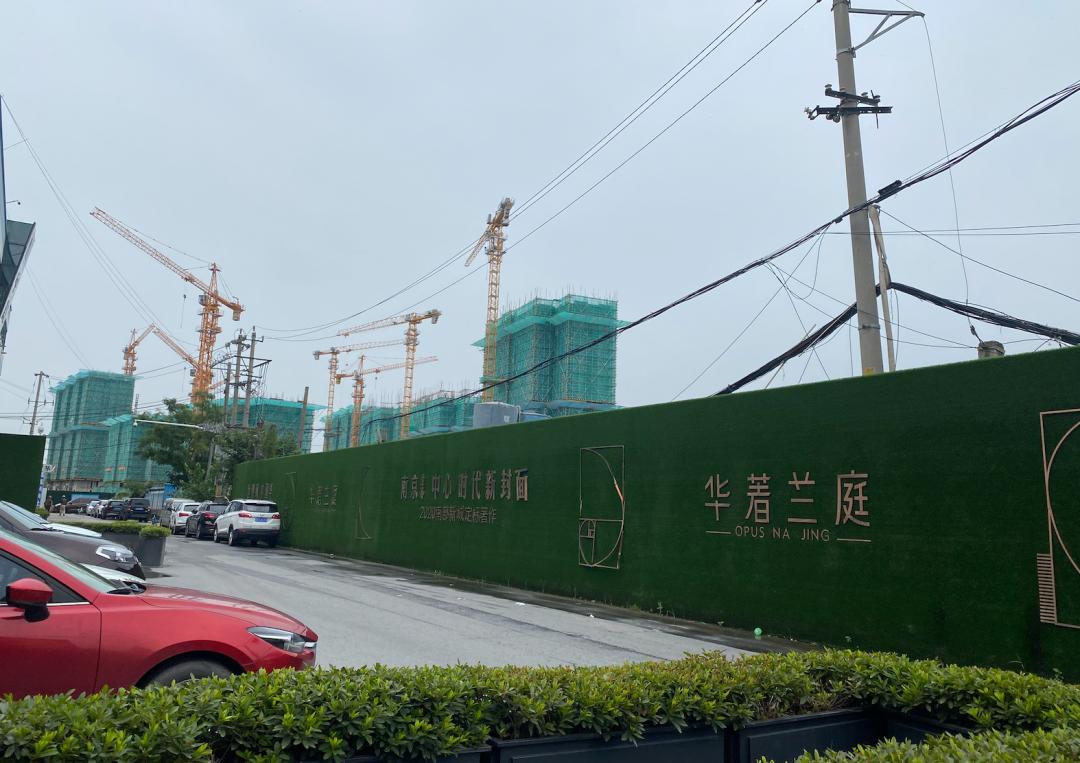 南京的房价企稳了吗,南京哪些稳步涨价的小区