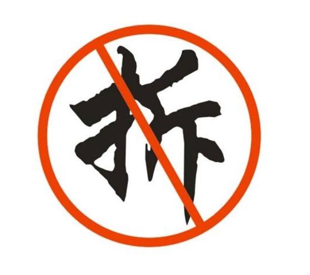 做了烤瓷牙后悔了有补救办法吗,做了烤瓷牙后悔了怎么补救