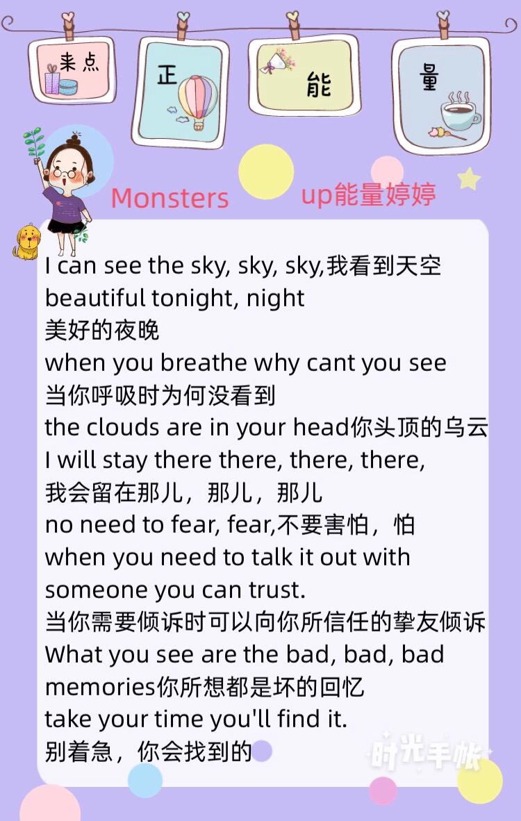 富者的遗言读后感300字,富者的遗言