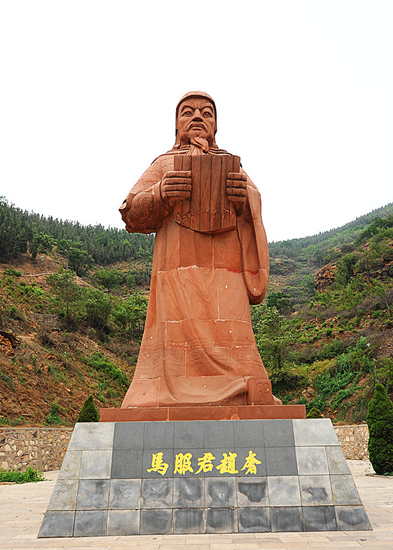 马服君赵奢的后人不姓赵而姓马，平叛越南徵侧、徵贰姐妹叛乱