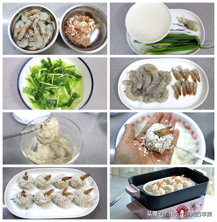 年夜饭必备的二十道菜2021,年夜饭6道硬菜简单好做全家爱吃