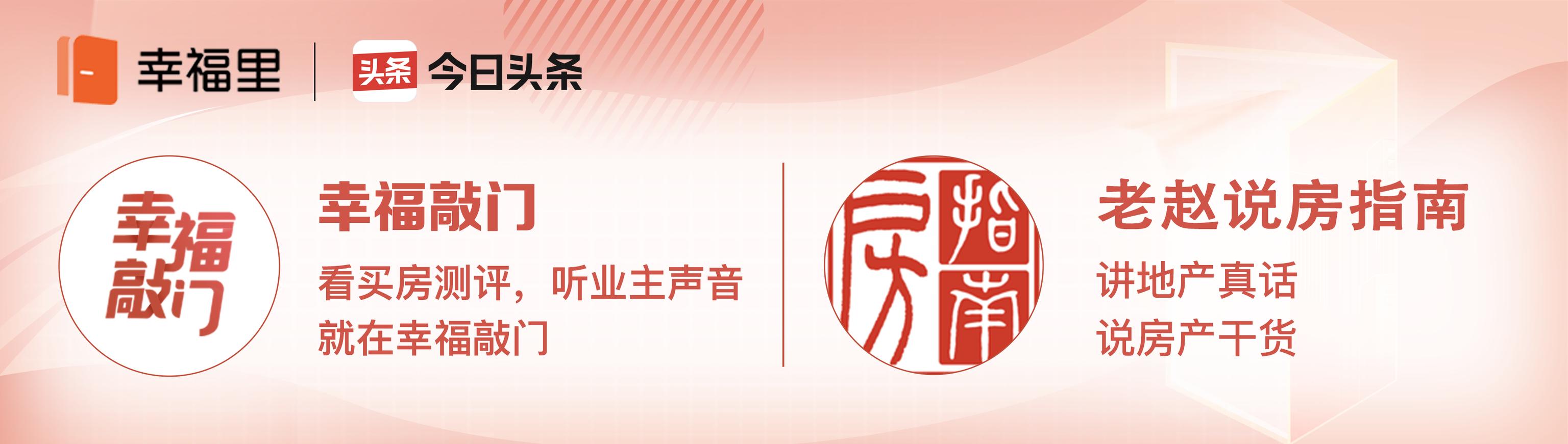 郑州高新区楼盘排名榜,郑州高新区排名前十名