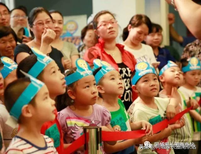 南京雨花台区最贵幼儿园,南京最贵幼儿园多少钱