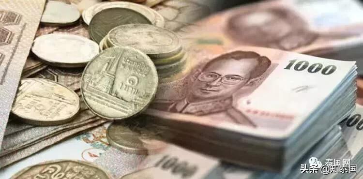 2021年泰铢会一直跌吗,2020年到2024年泰铢有变化吗