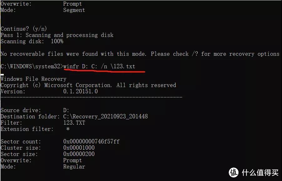 寰蒋娓呴櫎纭洏,寰蒋瀹樻柟纭洏