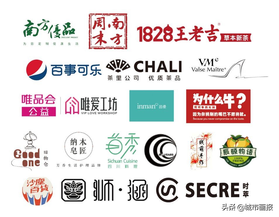 国潮潮玩,潮玩展会时间表