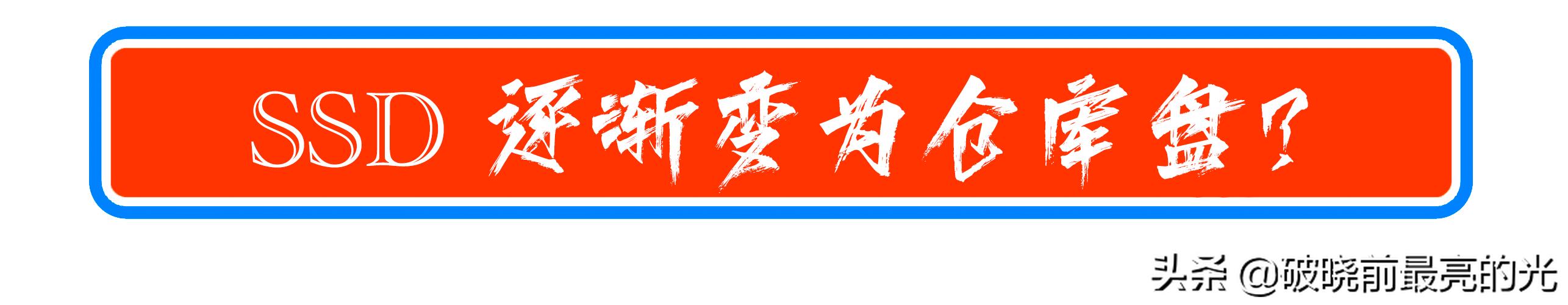 迅雷多任务下载就卡死,迅雷下载任务数量超过上限怎么办