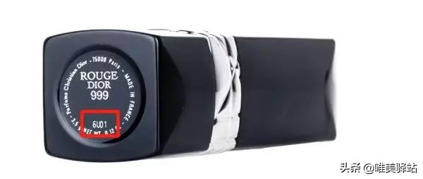 怎么区分迪奥的使用日期,怎么看迪奥香水的保质期